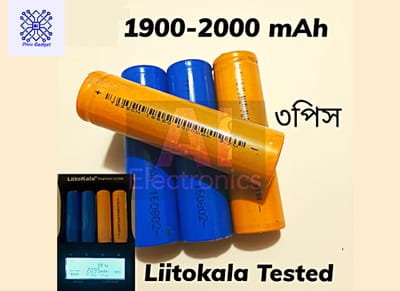 18650 li-ion Battery 1900-2000 mah 3.7v high quality Battery 3pcs