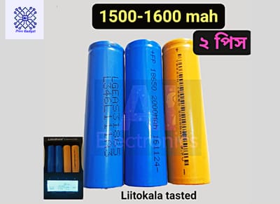 18650 li-ion Battery 1500-1600 mah 3.7v high quality Battery 2pcs