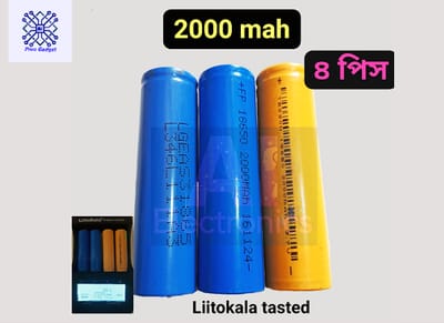 18650 li-ion Battery 2000 mah 3.7v high quality Battery 4pcs