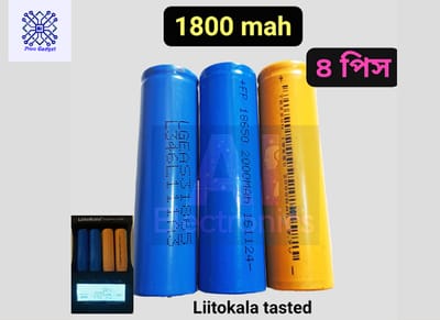 18650 li-ion Battery 1800 mah 3.7v high quality Battery 4pcs