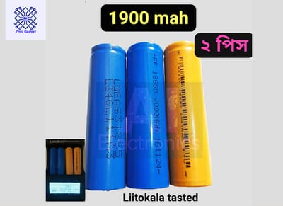 18650 li-ion Battery 1900 mah 3.7v high quality Battery 2pcs