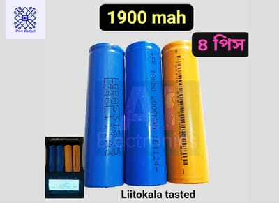 18650 li-ion Battery 1900 mah 3.7v high quality Battery 4pcs