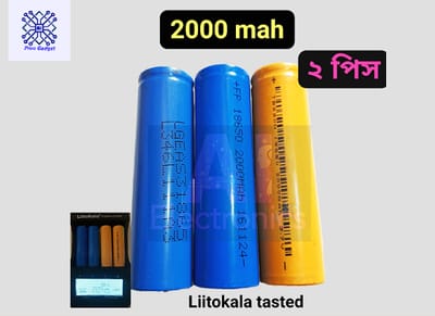 18650 li-ion Battery 2000 mah 3.7v high quality Battery 2pcs