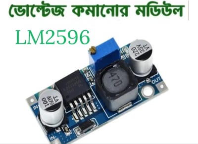 LM2596 DC-DC Buck Converter Step-Down Power Supply Module-1PCS