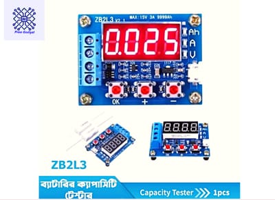 HW-586 1.2v 12v 18650 Li-ion Lithium Battery Capacity Tester Resistance Lead Acid Batteries Capacity Meter Discharge Tester