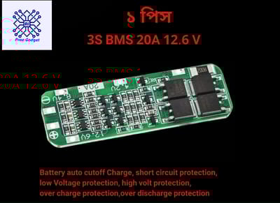3S 20A Li-ion Lithium Battery 18650 Charger PCB BMS Protection Board - For Drill Motor 12.6V Lipo Cell Module 64x20x3.4mm