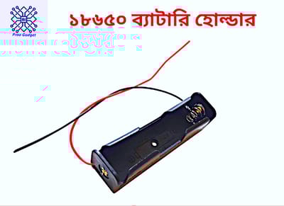 3.7V / 4.2V 18650 One Lithium Battery Storage Case Box Holder