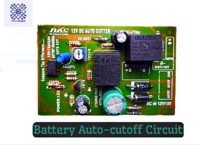 Auto Cut Circuit DC 12V Auto Cutoff Double Relay For DC 12v Battery Charger & Protection Circuite