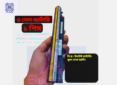 4 cell old laptop battery best quality