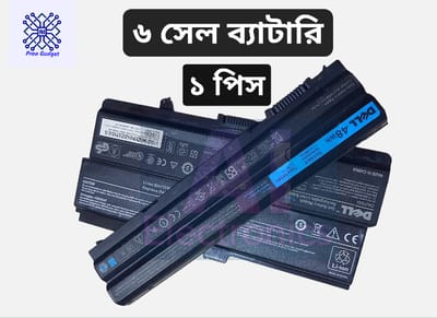 6 Cell Old Laptop Battetry Best Quality