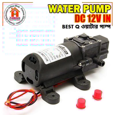 DC 12V 60W High Pressure Water Pump For Bike or Car Wash & Garden Irrigation