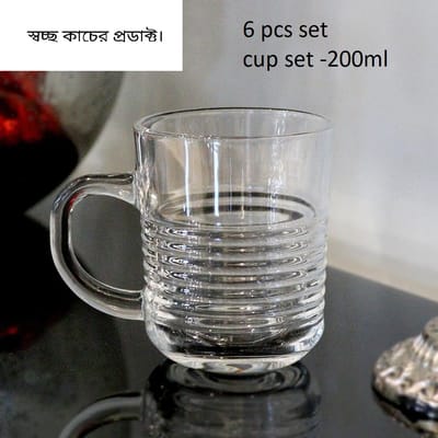 রিং ডিজাইন কাচের চা-য়ের কাপ -৬ পিছ 200ML #45 - Image 2