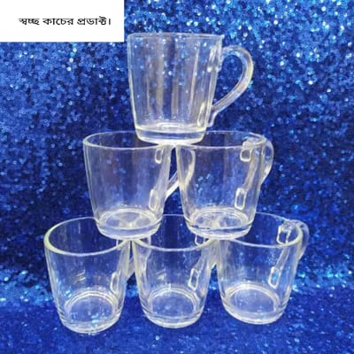 মগ ডিজাইন কাচের চায়ের কাপ সেট -৬ পিছ 200ML #116 - Image 3