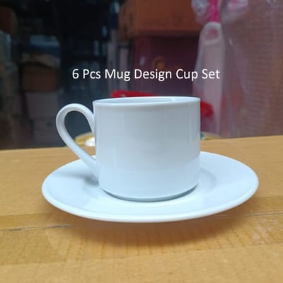 পিলেইন সাদা সিরামিকের কাপ পিরিস সেট- ৬ পিছ সেট ২০০ মি.লি - Image 4