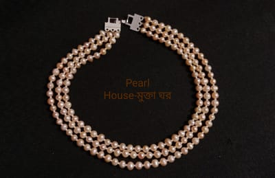 Pearl 3 Layer Exclusive Necklace