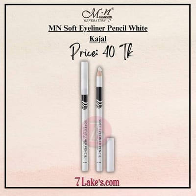 MN white kajol
