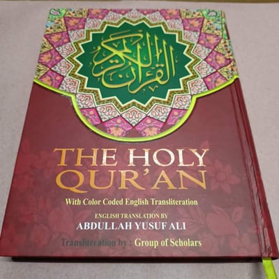 Tajweed Qur'an With Meaning Translation and Transliteration in English (Arabic and English)