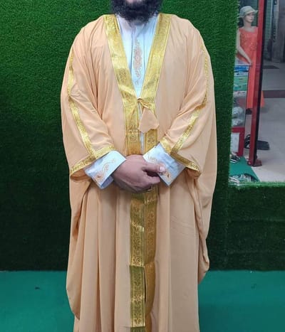 আবাকাবা