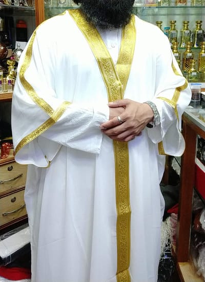 আবাকাবা