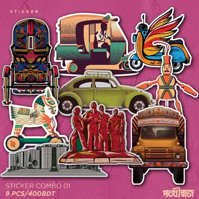 Sticker Set