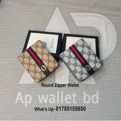 Round Zipper Wallet