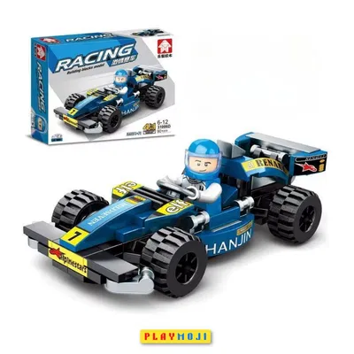 Racing Car Bricks