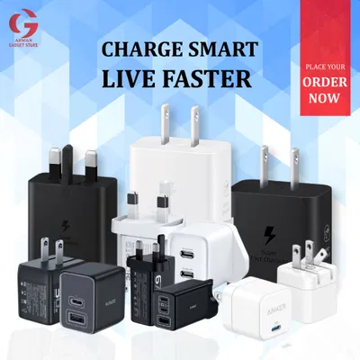 Charger & Adapter