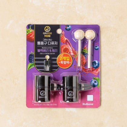 GRASSE AC Vent Perfume Blackberry & Cherry