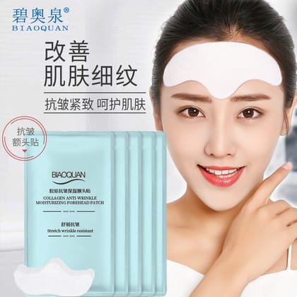 Bio Spring Hydrogel Forehead Patch Anti Wrinkle Head-Up Paste – Skin Tightening, Lifting & Hydrating head Patch.
