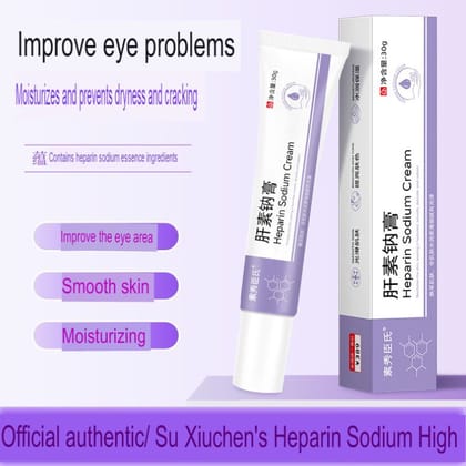 Su Xiu Chen Heparin Sodium Eye Cream – Dark Circle Remover, Anti Puffiness, Under Eye Brightening & Hydrating Cream