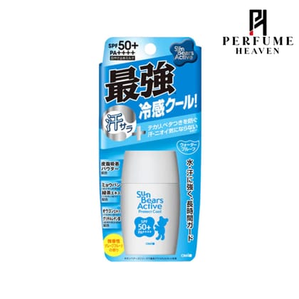 Omi Sun Bears Active Protect Cool SPF50+ PA++++