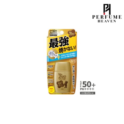 OMI - Sun Bears Active Protect Milk Sunscreen SPF 50+ PA++++