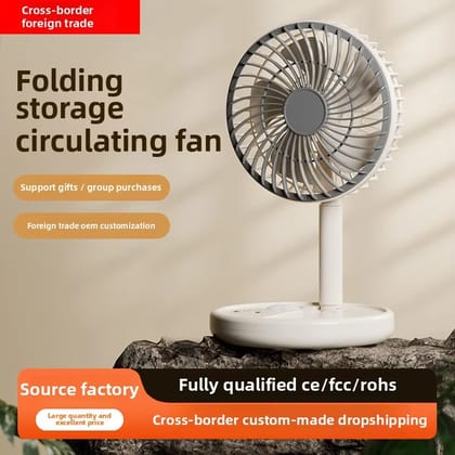 JYSUPER JY-2215 Rechargeable Portable Mini Fan Foldable with Night Light - Random Color