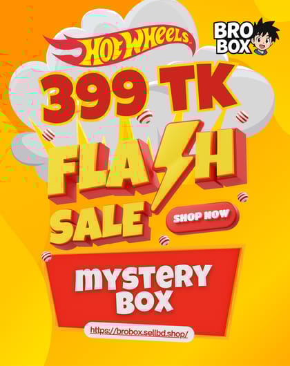 Hot Wheels Mystery Box