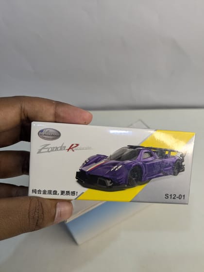 Pagani Zonda Revolution