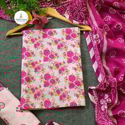 বিন হামেদের আনস্টিচ ড্রেস