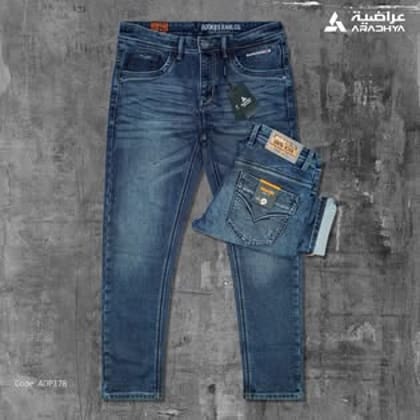 Luxury Premium Quality ROOKIES Denim Pant