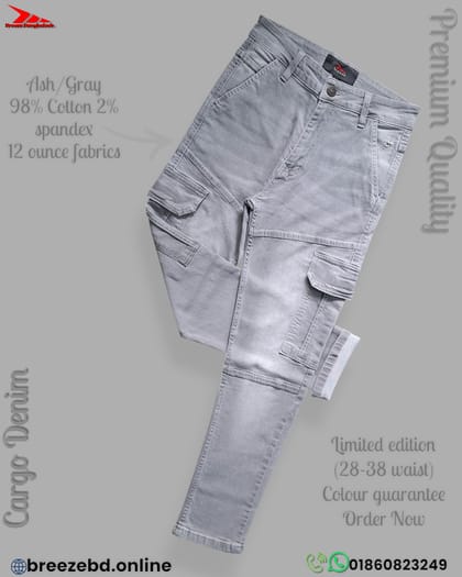 Premium Ash/Gray 🩶