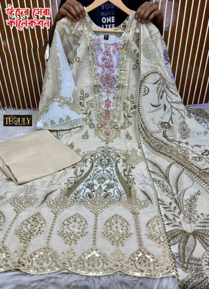 New Eid Sale Full Body Embroidery Work Cotton Lawn 3 Piece Organza Women Dress - Golden