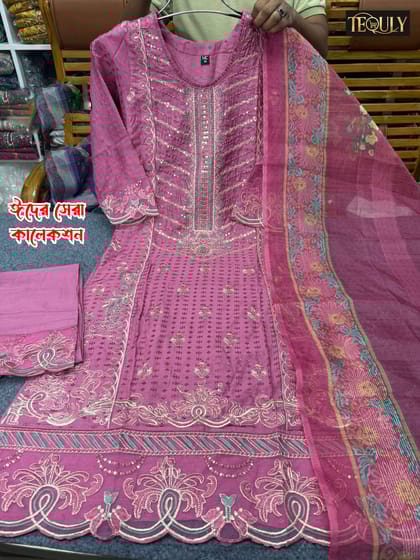 New Festive Design Rose Pink Embroidery Work Cotton Organza 3 Piece Women Dress