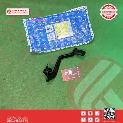 Break Pedal for Bajaj N160 bike.