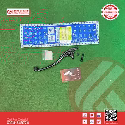 Break Lever for Bajaj N160 bike.