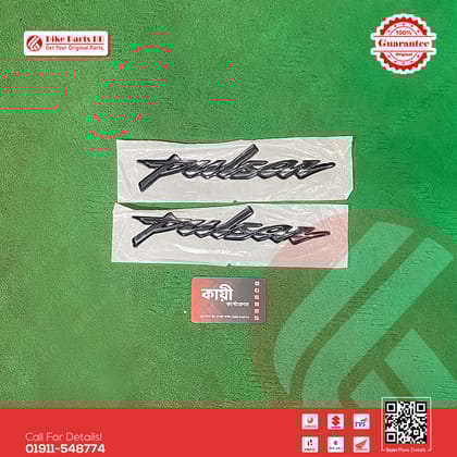 Pulser Monogram (2 pcs) for Bajaj Pulser bike.