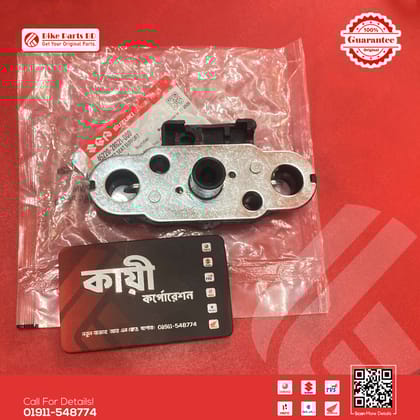 Seat Lock for Suzuki Gixxer & Gixxer SF (Old Model) bike.