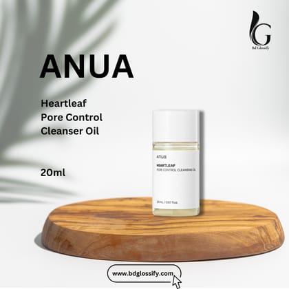 Anua - Heartleaf Pore Control Cleansing Oil (20ml)