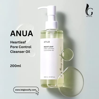 Anua - Heartleaf Pore Control Cleansing Oil (200ml)