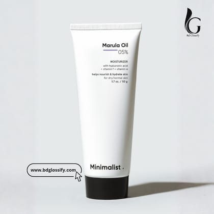 Vitamin B5 10% Moisturizer (50ml)