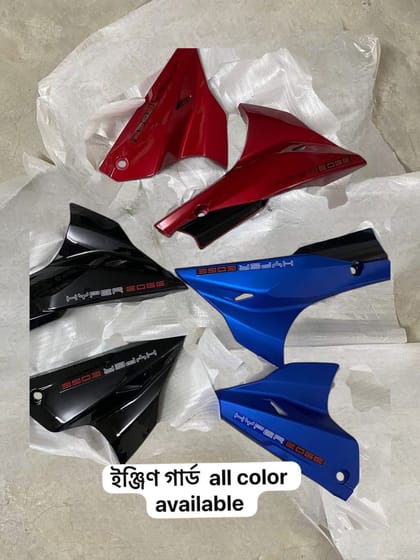 P.V.C Engin Gourde For Apache RTR & 4V & Gixxer Monoton