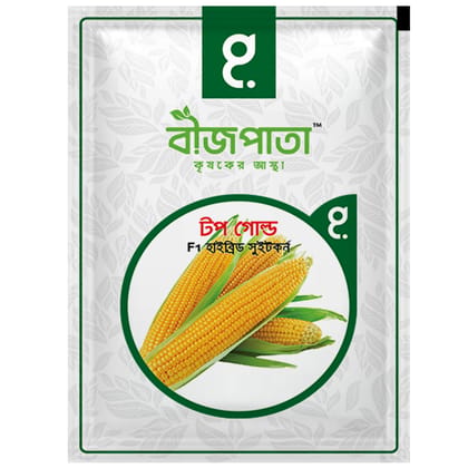 টপ গোল্ড এফ১ হাইব্রিড সুইট কর্ন বীজ।  Top Gold Sweet Corn Seed