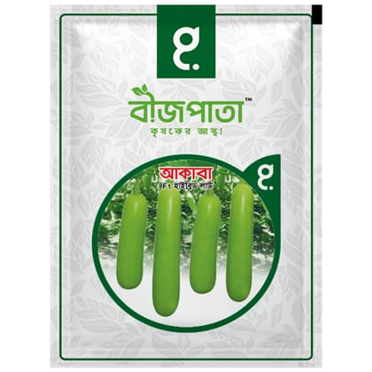 আকাবা এফ১ হাইব্রিড লাউ Aqaba F1 Hybrid Gourd